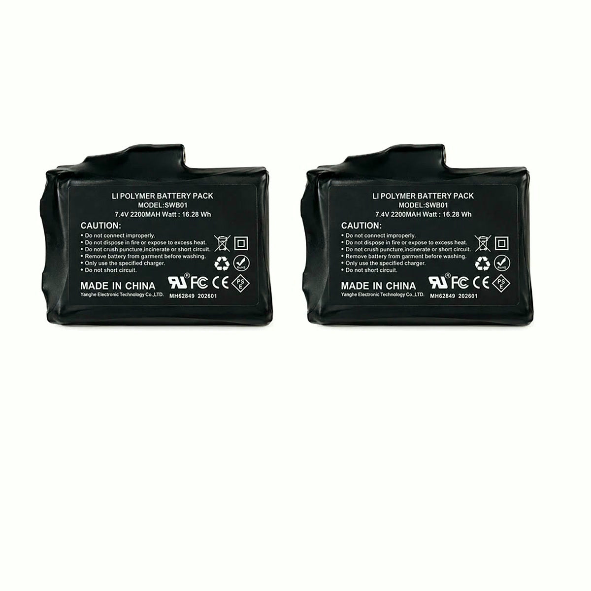 Les deux batteries 7,4 V 2 200 mAh du lot